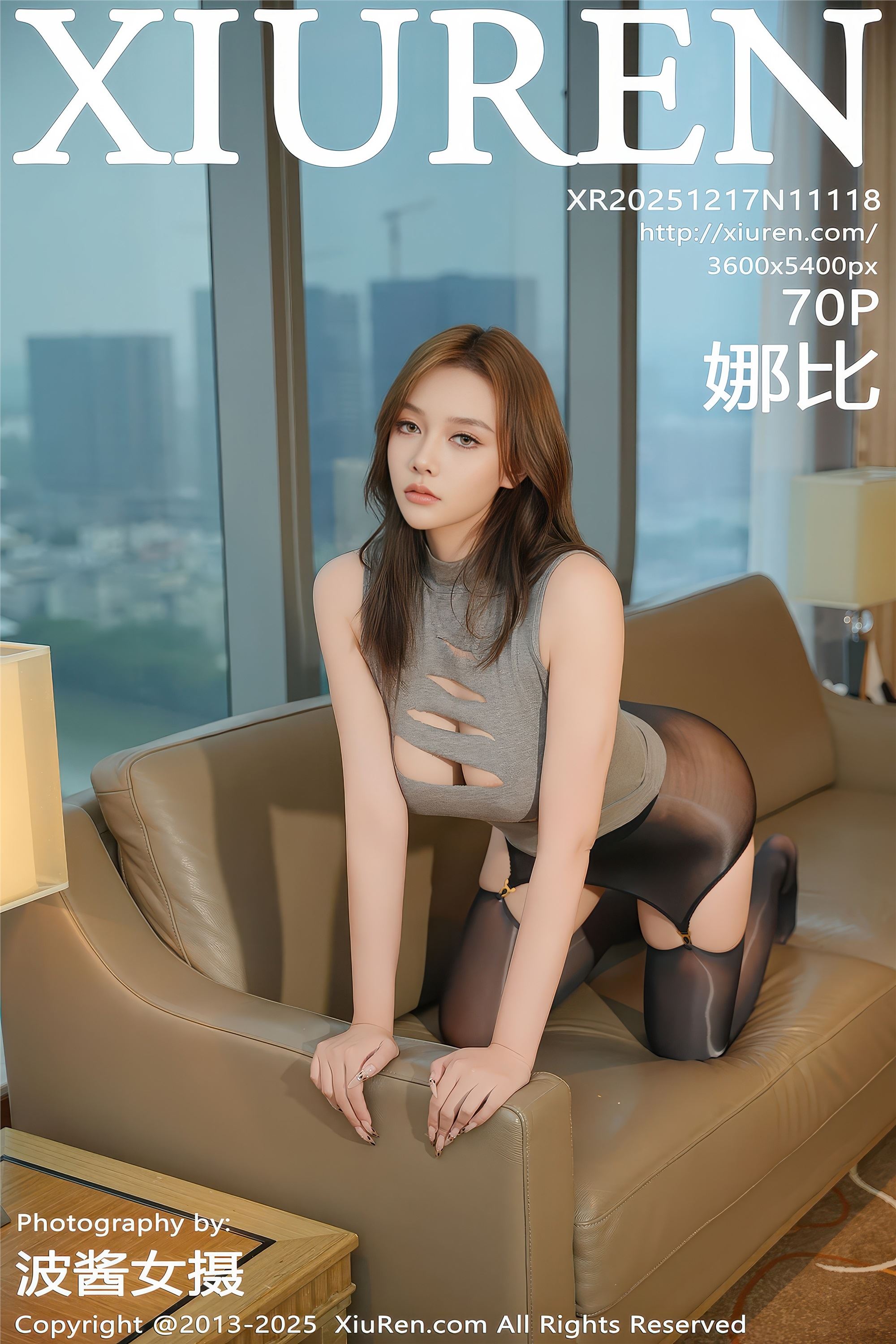 Xiuren秀人网 2025.12.17 NO.11118 娜比